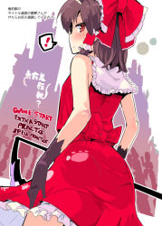 Rule 34 | !, 1girl, bare arms, bare shoulders, black gloves, bow, brown hair, commentary request, cowboy shot, frilled bow, frilled shirt collar, frills, from behind, gloves, gohei, hair bow, hair tubes, hakurei reimu, holding, looking at viewer, looking back, outline, pantylines, paw print, petticoat, profile, puuakachan, red bow, red eyes, red skirt, shide, short hair, sidelocks, skirt, skirt set, solo, spoken exclamation mark, standing, touhou, translation request, white background, white outline, wily beast and weakest creature