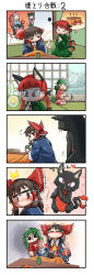 Rule 34 | ..., 5girls, 5koma, ^^^, absurdres, afterimage, animal ears, begging, black bow, black ribbon, blush, bow, braid, cat ears, cat tail, chamaji, comic, commentary request, cup, curly hair, detached sleeves, dress, extra ears, false smile, frilled bow, frilled dress, frilled sleeves, frills, greyscale, hair bow, hair tubes, hakurei reimu, halftone, halftone background, hanten (clothes), heart, highres, horns, indoors, japanese clothes, jealous, jitome, juliet sleeves, kaenbyou rin, kaenbyou rin (cat), komano aunn, komeiji satori, kotatsu, light bulb, long hair, long sleeves, miko, monochrome, motion blur, multiple girls, multiple tails, own hands clasped, own hands together, partial commentary, puffy sleeves, reiuji utsuho, ribbon, ribbon trim, shaded face, shooing, shouji, single horn, sketch, sliding doors, smile, speech bubble, spoken ellipsis, table, tail, touhou, translated, trembling, twin braids, wide sleeves, wind, yunomi