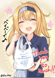 Rule 34 | 1girl, ahoge, alternate hairstyle, bag, beige background, blonde hair, blue eyes, blue shirt, closed eyes, collar, employee uniform, flower, gambier bay (kancolle), hair between eyes, hairband, holding, holding bag, kantai collection, lawson, long hair, open mouth, shirt, short sleeves, sou (soutennkouchi), striped clothes, striped shirt, thank you, twitter username, uniform, vertical-striped clothes, vertical-striped shirt