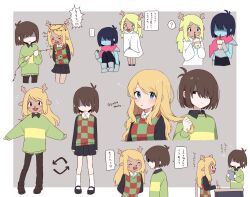 &gt;_&lt; ... 1girl 2others :d ? animal_ears animal_nose antenna_hair antlers arms_behind_back arrow_(symbol) black_footwear black_hair blonde_hair blue_eyes blue_skin border brown_hair brown_pants bubble_tea buck_teeth checkered_clothes christmas_ornaments closed_mouth collared_shirt colored_skin commentary_request cosplay costume_switch cropped_legs cropped_torso cup dark-skinned_female dark_skin deer_antlers deer_ears deer_girl deltarune dress drinking_straw dual_persona full_body furry furry_female grabbing_another&#039;s_hair green_sweater green_sweater_vest grey_background highres holding holding_cup hood hood_down hooded_dress horns humanization kneehighs kris_(deltarune) kris_(deltarune)_(cosplay) long_hair long_sleeves looking_at_another looking_at_viewer mary_janes miniskirt multiple_others multiple_views nano_mochi noelle_holiday noelle_holiday_(cosplay) open_mouth outside_border pants pink_scarf pleated_skirt red_eyes red_sweater_vest scarf shirt shoes short_hair simple_background skirt smile socks speech_bubble spoken_ellipsis spoken_question_mark squatting standing striped_clothes striped_sweater sweater sweater_vest teeth translation_request two-tone_sweater v-shaped_eyebrows white_border white_dress white_socks