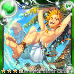 Rule 34 | .hack//, 10s, 1boy, 2012, 2013, :d, anklet, artist name, blonde hair, braid, copyright name, guilty dragon, happy, jewelry, lots of jewelry, male focus, open mouth, palm tree, topless male, shorts, smile, solo, star (symbol), suuren (guilty dragon), tree, water, yamatsuki sou, yellow eyes