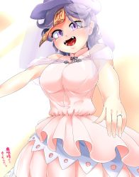 Rule 34 | 1girl, absurdres, alternate costume, blush, body blush, breasts, bridal veil, cabbie hat, commentary request, commission, cowboy shot, dress, fangs, fingernails, happy, hat, highres, jewelry, jiangshi, large breasts, looking at viewer, miyako yoshika, ofuda, open mouth, ornate ring, purple eyes, purple hair, purple hat, ring, sa-mon, short hair, skeb commission, sleeveless, sleeveless dress, solo, teeth, tongue, touhou, translation request, veil, wedding dress, wedding ring, white dress