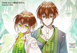 Rule 34 | 2boys, aged down, artist name, azusawa mito, black coat, brown hair, character name, child, clock over orquesta, closed mouth, coat, dual persona, earrings, expressionless, glasses, green eyes, green shirt, green vest, jewelry, long sleeves, looking at viewer, male focus, multiple boys, sazanami misa, shirt, signature, single earring, smile, twitter username, vest, white coat, white shirt