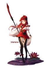 Rule 34 | 1girl, anklet, blunt bangs, blush, braid, cosplay, flower, full body, hair flower, hair ornament, highres, holding, holding weapon, japanese clothes, jewelry, kimono, long hair, looking at viewer, mahou shoujo madoka magica, necklace, off shoulder, original, red eyes, red hair, sakura kyoko (cosplay), sakura kyoko, sarena, smile, solo, weapon, white background