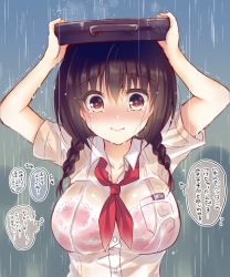 Rule 34 | 1girl, arms up, blush, bra, bra visible through clothes, braid, breasts, briefcase, brown eyes, brown hair, collarbone, commentary request, highres, large breasts, looking at viewer, neckerchief, original, outdoors, rain, red bra, school briefcase, school swimsuit, see-through, shirt, short hair, short sleeves, solo, suzunone rena, swimsuit, tears, translation request, twin braids, underwear, water, wet, wet clothes, wet hair, wet shirt, white shirt