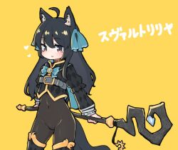 Rule 34 | 1girl, ahoge, animal ears, black hair, bodystocking, borrowed character, breasts, cat ears, covered navel, cowboy shot, gold trim, holding, holding staff, kuroshiro gurei, long hair, looking at viewer, multicolored eyes, original, red eyes, small breasts, smile, solo, staff, standing, svartlilja (vrchat), vrchat