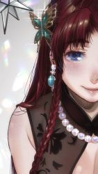 Rule 34 | 1girl, bare shoulders, blue eyes, blush, braid, breasts, butterfly hair ornament, chinese clothes, cleavage, cleavage cutout, closed mouth, clothing cutout, earrings, hair ornament, highres, hong meiling, jewelry, kamiyama aya, long hair, looking at viewer, necklace, pearl necklace, red hair, side braid, sparkle, touhou, twin braids