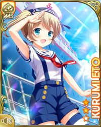 Rule 34 | 1girl, aircraft, airplane, arm up, blonde hair, blue eyes, card (medium), character name, clenched hand, day, eto kurumi, girlfriend (kari), harbor, hat, jet, ocean, open mouth, ponytail, qp:flapper, sailor, sailor hat, salute, ship, shorts, smile, solo, suspenders, tagme, watercraft