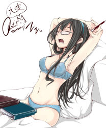 Rule 34 | 10s, 1girl, armpits, arms behind head, bare legs, bare shoulders, bed sheet, black hair, blue bra, blue panties, book, bra, breasts, character name, glasses, hairband, kantai collection, long hair, ooyodo (kancolle), open mouth, panties, pen, pillow, rizzl, saliva, semi-rimless eyewear, shadow, signature, sleeping, solo, under-rim eyewear, underwear, underwear only, white background, yawning