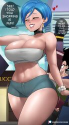 Rule 34 | 1boy, 1girl, ^ ^, absurdres, bandeau, bare arms, bare shoulders, black choker, black hair, blue hair, blue shorts, blue sky, box stack, breasts, bulma, choker, cleavage, clenched teeth, closed eyes, cloud, commentary, cowboy shot, day, dragon ball, dragonball z, earrings, echo saber, english text, grin, heart, highres, husband and wife, jewelry, large breasts, midriff, navel, pink lips, short hair, short shorts, shorts, sky, smile, speech bubble, standing, stomach, strapless, teeth, thighs, tube top, vegeta