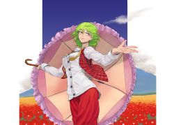 Rule 34 | 1girl, absurdres, ascot, ballpoint pen (medium), buttons, collared shirt, day, field, flower, flower field, grin, hair between eyes, hands up, highres, kazami yuuka, long sleeves, looking up, medium hair, necktie, open clothes, open vest, outdoors, pants, parasol, parted lips, pillarboxed, plaid, plaid vest, red eyes, red pants, red vest, shirt, short hair, skinnytorch, smile, solo, touhou, traditional media, umbrella, undone necktie, vest, wavy hair, white shirt, yellow ascot