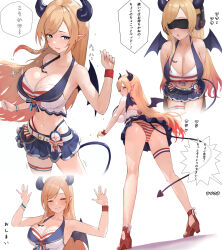 black_horns blonde_hair blue_eyes demon_girl demon_horns demon_tail demon_wings highres hololive horns maro2ki3 panties pointy_ears speech_bubble striped_clothes striped_panties tail tattoo translation_request underwear virtual_youtuber winged_heart winged_heart_tattoo wings yuzuki_choco