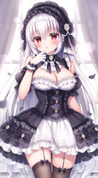 Rule 34 | 1girl, :o, bare shoulders, blush, breasts, character request, cleavage, dress, frilled dress, frilled skirt, frills, gloves, gothic lolita, highres, large breasts, lolita fashion, long hair, looking at viewer, mitsuba choco, open mouth, red eyes, silver hair, skirt, straight hair, thighhighs, thighs, very long hair, zettai ryouiki