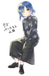 Rule 34 | 1girl, between legs, blue hair, bocchi the rock!, collared shirt, commentary request, dress, floral print, hair over one eye, hamazi aki, hand between legs, highres, long dress, long sleeves, looking at viewer, mole, mole under eye, shirt, shoes, short hair, simple background, sitting, solo, translation request, white background, yamada ryo, yellow eyes
