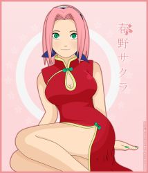 Rule 34 | 1girl, alternate breast size, arm support, bare shoulders, blush, bow, breasts, chinese clothes, cleavage, cleavage cutout, clothing cutout, dress, green eyes, haruno sakura, headband, headdress, japanese text, legs, looking at viewer, nail polish, naruto, naruto (series), pink hair, red dress, short hair, side slit, sitting, sleeveless, sleeveless dress, smile, solo, text focus, thighs, translated, watermark, web address, yue-tsuki-chan