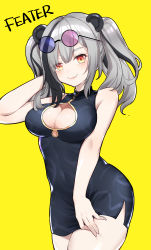 Rule 34 | 1girl, absurdres, animal ears, arknights, bad id, bad pixiv id, bare arms, bare shoulders, black dress, black hair, blush, breasts, character name, china dress, chinese clothes, cleavage, cleavage cutout, clothing cutout, covered navel, cowboy shot, dress, eyewear on head, feater (arknights), hand in own hair, hand up, head tilt, highres, large breasts, long hair, looking at viewer, multicolored hair, orange eyes, panda ears, pencil dress, shao (shaorouhong), short dress, side slit, silver hair, simple background, sleeveless, sleeveless dress, smile, solo, standing, streaked hair, sunglasses, sunglasses on head, thighs, twintails, yellow background