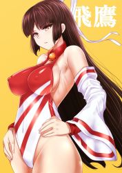 Rule 34 | 1girl, adapted costume, bare shoulders, blunt bangs, breasts, brown eyes, brown hair, character name, commentary request, covered erect nipples, covered navel, cowboy shot, detached sleeves, hair ribbon, hand on own hip, highleg, highleg leotard, hime cut, hiyou (kancolle), kantai collection, large breasts, leotard, long hair, magatama, makumaxu, parted lips, ribbon, sideboob, solo, standing, two-tone, wide sleeves, yellow background