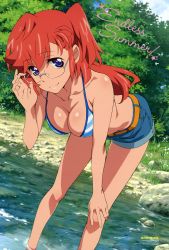 Rule 34 | 10s, 1girl, absurdres, adjusting eyewear, ano natsu de matteru, bare legs, bare shoulders, belt, bent over, bikini, bikini top only, blue eyes, breasts, cleaned, cleavage, collarbone, day, dutch angle, english text, glasses, hand on own knee, highres, hiyamizu yukie, large breasts, long legs, looking at viewer, newtype, official art, one side up, red hair, river, scan, short shorts, shorts, smile, solo, striped bikini, striped clothes, swimsuit, takatsuki ichika, wading