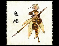 Rule 34 | 1girl, antennae, bad id, bad pixiv id, bee, breasts, bug, fine art parody, bug, midriff, nihonga, original, parody, shiro (reptil), smile, solo, thighhighs, weapon, traditional youkai