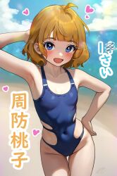 Rule 34 | 1girl, ahoge, arm behind head, arm up, armpits, beach, blue eyes, blue one-piece swimsuit, blunt bangs, blush, breasts, brown hair, c (theta), character age, character name, collarbone, covered navel, groin, hand on own hip, heart, highres, idolmaster, idolmaster million live!, looking at viewer, one-piece swimsuit, outdoors, side cut, signature, small breasts, smile, solo, suou momoko, swimsuit