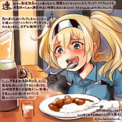Rule 34 | 1girl, :d, blonde hair, blue eyes, blue shirt, blush, colored pencil (medium), commentary request, curry, curry rice, dated, eating, food, gambier bay (kancolle), gloves, happy tears, headband, holding, holding spoon, kantai collection, kirisawa juuzou, long hair, multicolored clothes, multicolored gloves, numbered, open mouth, rice, shirt, short sleeves, smile, solo, spoon, tears, traditional media, translation request, twintails, twitter username