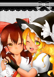 Rule 34 | 2girls, :o, ;d, ascot, bare shoulders, blonde hair, border, bow, braid, brown eyes, brown hair, buttons, colorized, detached sleeves, earrings, eyelashes, fang, female focus, fingernails, gloves, hair bow, hair tubes, hakurei reimu, hands on shoulder, hat, hat ribbon, high collar, highres, hug, japanese clothes, jewelry, kirisame marisa, lace, long hair, looking at another, looking at viewer, miko, multiple girls, nail polish, one eye closed, open mouth, ribbon, short sleeves, single braid, smile, star (symbol), star earrings, striped, striped background, teeth, tongue, touhou, uma (yui), upper body, vest, wink, witch, witch hat, yellow eyes