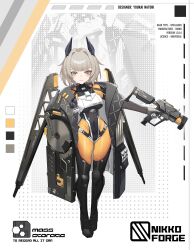 Rule 34 | 1girl, absurdres, black footwear, black leotard, boots, breasts, closed mouth, commentary request, covered navel, full body, grey hair, gun, hair intakes, headgear, highres, holding, holding gun, holding weapon, leotard, looking at viewer, mecha musume, medium breasts, natori youkai, orange pantyhose, original, pantyhose, smile, solo, standing, thigh boots, weapon, weapon request, yellow eyes
