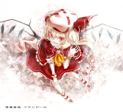 Rule 34 | 1girl, adapted costume, ascot, blonde hair, capelet, fang, flandre scarlet, hat, hat ribbon, kozou (soumuden), long sleeves, open mouth, red eyes, ribbon, sash, shirt, side ponytail, skirt, skirt set, smile, solo, touhou, vest, wings