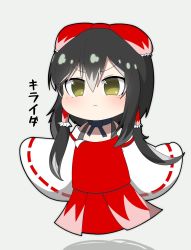 Rule 34 | 1girl, black choker, black hair, blush, bow, choker, closed mouth, commentary request, cookie (touhou), detached sleeves, flat chest, flying, frilled bow, frilled hair tubes, frills, frown, full body, hair between eyes, hair bow, hair tubes, hakurei reimu, highres, long hair, looking at viewer, madore, red bow, red shirt, red skirt, ribbon-trimmed sleeves, ribbon trim, sakenomi (cookie), shirt, sidelocks, simple background, skirt, skirt set, sleeveless, sleeveless shirt, sleeves past fingers, sleeves past wrists, solo, touhou, v-shaped eyebrows, white background, white sleeves, wide sleeves, yellow eyes, yuyusu (cookie)