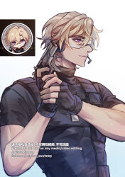 Rule 34 | 1boy, artist name, aventurine (honkai: star rail), black gloves, black shirt, blonde hair, blue background, blue eyes, closed mouth, commentary, dog tags, fingerless gloves, gloves, gradient background, gun, hair between eyes, handgun, hands up, headphones, headset, holding, holding gun, holding weapon, honkai: star rail, honkai (series), jewelry, looking ahead, male focus, microphone, minoru (minoru uwutemp), multicolored eyes, necklace, official alternate costume, official art inset, parted bangs, purple eyes, safety glasses, shirt, short hair, short sleeves, simple background, solo, symbol-only commentary, turtleneck, upper body, watermark, weapon, web address, white background