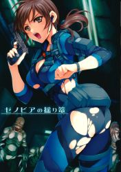 Rule 34 | 1girl, absurdres, alternate costume, angry, ass, bodysuit, breasts, capcom, cleavage, covered erect nipples, diving suit, formal, gin no hoshitei, gun, highres, jill valentine, monster, resident evil, resident evil: revelations, resident evil 5, solo, suit, tamiya akito, torn clothes, weapon, wetsuit