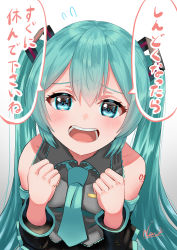 Rule 34 | 1girl, absurdres, aqua eyes, aqua hair, aqua necktie, bare shoulders, black skirt, black sleeves, blouse, clenched hands, commentary, detached sleeves, flying sweatdrops, furrowed brow, grey shirt, hair ornament, hatsune miku, highres, leaning forward, long hair, looking at viewer, necktie, open mouth, pleated skirt, shirt, shoulder tattoo, skirt, sleeveless, sleeveless shirt, solo, speech bubble, tattoo, tatyaoekaki, translated, twintails, upper body, very long hair, vocaloid, white background, worried