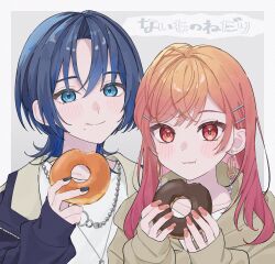 Rule 34 | 2girls, black nails, blue eyes, blue hair, blush, closed mouth, doughnut, earrings, food, gradient hair, hair ornament, hairclip, highres, hiodoshi ao, holding, holding food, hololive, hololive dev is, ichijou ririka, jacket, jewelry, looking at viewer, medium hair, mole, mole under mouth, multicolored hair, multiple girls, necklace, orange hair, pink hair, pink nails, red eyes, short hair, simple background, sleeves past wrists, smile, upper body, virtual youtuber, yuri yutaka
