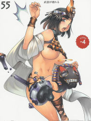 Rule 34 | 00s, 1girl, ancient princess menace, black hair, blue panties, breasts, f.s., large breasts, menace (queen&#039;s blade), menace (queen's blade), nail polish, panties, pink nails, queen&#039;s blade, revealing clothes, setra, short hair, solo, striped clothes, striped panties, underboob, underwear
