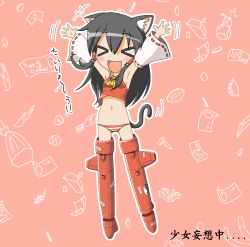 Rule 34 | &gt; &lt;, 1girl, animal ears, armpits, cat ears, cat girl, cat tail, closed eyes, detached sleeves, female focus, full body, hakurei reimu, japanese clothes, miko, panties, parody, simple background, solo, strike witches, striker unit, striped clothes, striped panties, tail, touhou, underwear, world witches series