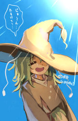 Rule 34 | 1other, amanomori shou, androgynous, antennae, arms at sides, blue sky, closed eyes, closed mouth, commentary request, day, green hair, hat, hemo (hemoroda), highres, hot, len&#039;en, long hair, long sleeves, one-hour drawing challenge, open mouth, outdoors, sky, solo, speech bubble, sunlight, sweat, translation request, upper body, witch hat