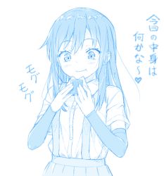 Rule 34 | 1girl, arm warmers, asashio (kancolle), blue theme, buttons, commentary, cowboy shot, eating, food, gotou hisashi, kantai collection, long hair, monochrome, onigiri, shirt, short sleeves, simple background, solo, suspenders, translated, upper body, white background
