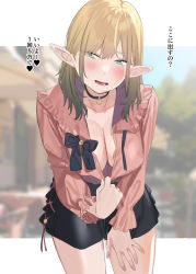 Rule 34 | 1girl, :d, blonde hair, blue eyes, blush, breasts, choker, cleavage, elf, long hair, looking at viewer, open mouth, original, pointy ears, smile, solo, subachi, teeth, tongue, translation request