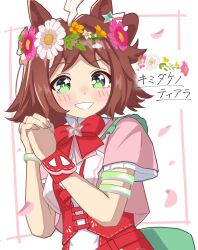 Rule 34 | 1girl, absurdres, ahoge, animal ears, blush, breasts, character name, commentary request, crying, crying with eyes open, flower, green eyes, hair between eyes, head wreath, highres, horse ears, horse girl, looking at viewer, medium breasts, medium hair, own hands together, petals, ponsuke2700, rhein kraft (umamusume), ribbon, simple background, solo, tears, umamusume, white background
