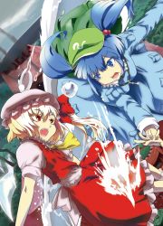 Rule 34 | 2girls, aerial battle, ascot, backpack, bag, battle, blonde hair, blue eyes, blue hair, bubble, crystal, fighting, flandre scarlet, flying, hair bobbles, hair ornament, hat, hat ribbon, kawashiro nitori, key, long sleeves, looking at another, mob cap, multiple girls, open mouth, ponytail, puffy sleeves, red eyes, ribbon, sash, shirt, short sleeves, side ponytail, sinzan, skirt, skirt set, smile, teeth, touhou, twintails, two side up, water, wings
