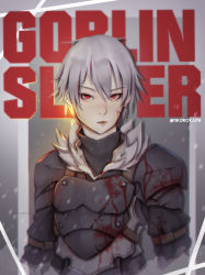 Rule 34 | 10s, 1boy, absurdres, armor, bleeding, blood, blood on clothes, blood on face, breastplate, closed mouth, commentary request, cuts, earrings, facing viewer, full armor, goblin slayer, goblin slayer!, hair between eyes, highres, injury, jewelry, liya nikorov, red eyes, short hair, shoulder armor, silver hair, spoilers, standing