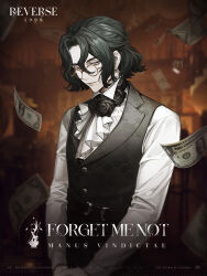 Rule 34 | 1boy, ascot, banknote, belt, black belt, black flower, black hair, black rose, black vest, blurry, blurry background, character name, closed mouth, collared shirt, copyright name, dollar bill, dress shirt, english text, floral print, flower, forget me not (reverse:1999), glasses, grey eyes, hair between eyes, highres, indoors, light smile, logo, long sleeves, looking at viewer, male focus, money, official art, own hands together, pale skin, parted bangs, reverse:1999, rose, round eyewear, shirt, short hair, solo, upper body, vest, waistcoat, white ascot, white shirt, yellow-framed eyewear
