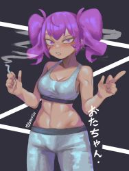 Rule 34 | 1girl, absurdres, breasts, cigarette, commentary, crop top, drill hair, english commentary, highres, holding, holding cigarette, long hair, middle finger, midriff, navel, otachan, pants, parted lips, purple eyes, purple hair, sadak0, smoke, teeth, the otachan show, track pants, translation request, twintails