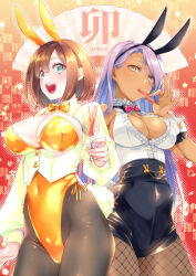 Rule 34 | 2023, 2girls, animal ears, bare shoulders, black shorts, bow, bowtie, breasts, brown hair, brown pantyhose, center frills, cleavage, cleavage cutout, clothing cutout, covered navel, cowboy shot, cropped jacket, cup, dark-skinned female, dark skin, detached collar, fake animal ears, fake tail, fishnet pantyhose, fishnets, framed breasts, frilled shirt, frills, green eyes, high-waist shorts, highleg, highleg leotard, holding, holding cup, jacket, large breasts, leotard, long hair, looking at viewer, multiple girls, n gyou, open mouth, original, pantyhose, parted bangs, playboy bunny, purple hair, rabbit ears, rabbit tail, shirt, short hair, short shorts, shorts, side-tie leotard, sleeveless, sleeveless shirt, strapless, strapless leotard, tail, traditional bowtie, very long hair, white jacket, white shirt, wrist cuffs, yellow bow, yellow bowtie, yellow eyes, yellow leotard