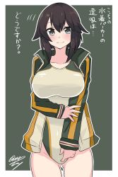 Rule 34 | 1girl, absurdres, adapted costume, bare legs, black hair, border, breasts, collarbone, competition swimsuit, covered navel, cowboy shot, gluteal fold, green background, green jacket, grey eyes, gym shirt, hair between eyes, hayasui (kancolle), highres, jacket, kantai collection, large breasts, long sleeves, looking at viewer, noruren, one-piece swimsuit, shirt, short hair, signature, smile, solo, swimsuit, swimsuit under clothes, thighs, track jacket, white border, white one-piece swimsuit, zipper