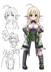 Rule 34 | 1girl, 2others, ahoge, armor, armored dress, blonde hair, boots, breasts, dress, elf, frown, gauntlets, gia (abab0707), grey eyes, hands on own hips, highres, long hair, looking at viewer, medium breasts, multiple others, pointy ears, standing