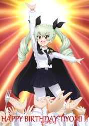 Rule 34 | 1girl, :d, anchovy (girls und panzer), anzio school uniform, arm up, bad id, bad twitter id, belt, black belt, black cape, black footwear, black neckwear, black ribbon, black skirt, cape, commentary, daxz240r, dress shirt, drill hair, emblem, english text, engrish text, fork, girls und panzer, green hair, hair ribbon, happy birthday, highres, holding, holding fork, loafers, long hair, long sleeves, miniskirt, necktie, open mouth, out of frame, pantyhose, pleated skirt, ranguage, red eyes, ribbon, school uniform, shirt, shoes, skirt, smile, solo focus, standing, twin drills, twintails, white pantyhose, white shirt