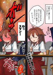 Rule 34 | admiral (kancolle), ahoge, alternate costume, blush, brown hair, chair, commentary request, eating, closed eyes, gloves, hairband, hakama, highres, holding, japanese clothes, kantai collection, kimono, long hair, miko, red hairband, red hakama, shiratsuyu (kancolle), sidelocks, sitting, speech bubble, table, translation request, tsun&#039;ichi (tsun1), white gloves, white kimono