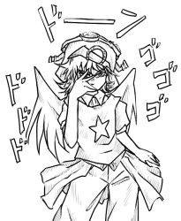 Rule 34 | androgynous, frown, gender request, goggles, greyscale, hand on own face, hat, jojo no kimyou na bouken, jojo pose, len&#039;en, monochrome, necktie, parody, shadywithshades, short hair, short sleeves, solo, star (symbol), trait connection, umatachi tsugumi, vest, wings