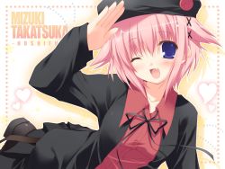 Rule 34 | fang, hat, highres, hoshiful, pink hair, smile, solo, takatsuka mizuki